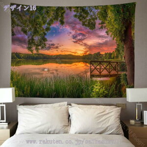 ԏ^yXg[   CeA Ǌ|  i iF i  ̐ߋ Ԃт 唻 傫   t G v[g wiz  CX^f z e