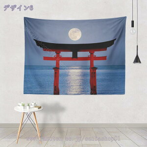 777~OFFN[| a^yXg[   CeA t  i iF i 唻 傫   t G IC݉ wiz  CX^f Ԍ ̐ߋ z e