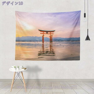 777~OFFN[| a^yXg[   CeA t  i iF i 唻 傫   t G IC݉ wiz  CX^f Ԍ ̐ߋ z e