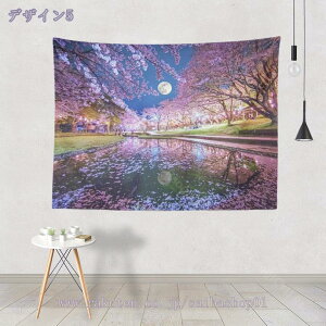 300~OFFN[| ^yXg[  i Ǐ   Ԃ̖ a CeA J[e ͗lւ t͋̕C CX^f @\ wiz v[g Be rfIc xb