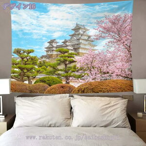 300~OFFN[| ^yXg[ CeA Ǐ Ǌ| RiF xmR  IV z|X^[ ͋C] wi @\ ̂ ̉ԕǊ| ډB rO[ xbh[ 