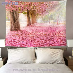 777~OFFN[| ^yXg[ CeA Ǐ Ǌ| RiF xmR  IV z|X^[ ͋C] wi @\ ̂ ̉ԕǊ| ډB rO[ xbh[ 