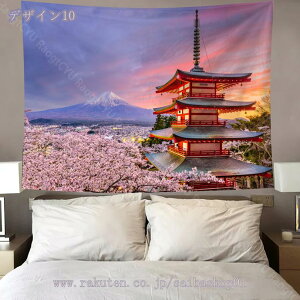 300~OFFN[| ^yXg[ sN̍ t i^yXg[ Ƃ̑ Q  EH[^yXg[  Ԍ  Ri Ǌ|  a @\Ǌ| wiz Be