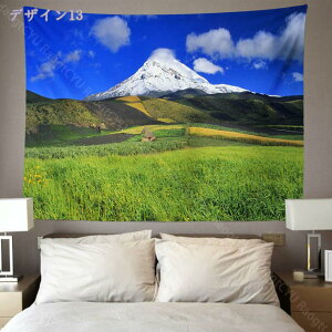 ԏ^yXg[   CeA iǊ|  i iF i Ri ̐ߋ Ԃт 唻 傫   t G v[g wiz  CX^f z e