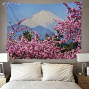 ԏ^yXg[   CeA iǊ|  i iF i Ri ̐ߋ Ԃт 唻 傫   t G v[g wiz  CX^f z e