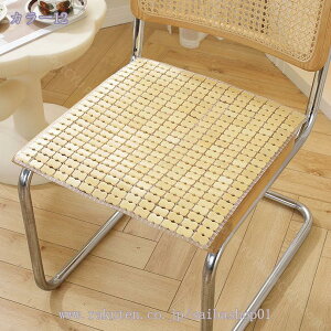 300~OFFN[| ֎qJo[ ėp `FAJo[ ʃJo[ k x[W AEghA n _CjO`FAJo[ 􂦂 蔧G _炩 h~ v[g  L΍ 