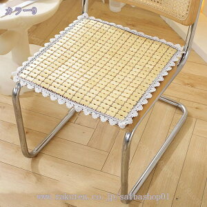 300~OFFN[| ֎qJo[ ėp `FAJo[ ʃJo[ k x[W AEghA n _CjO`FAJo[ 􂦂 蔧G _炩 h~ v[g  L΍ 