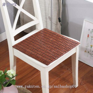 300~OFFN[| ֎qJo[ `FAJo[ i` VR| Vv n V[gJo[ I[V[Y tȒP 􂦂 _CjO`FAJo[ ʂ̂ CXJo[  Ȃ 