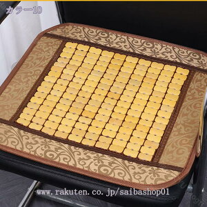 777~OFFN[| ʃJo[ ֎qJo[ ėp `FAJo[ `FApbh N[}bg V[gJo[ V[gNbV p}bg tȒP ʕی ʋC h Ȃ 1l|p 