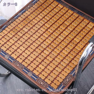 300~OFFN[| ֎qJo[ `FAJo[ i` VR| Vv n V[gJo[ I[V[Y tȒP 􂦂 _CjO`FAJo[ ʂ̂ CXJo[  Ȃ 