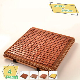 500円OFFクーポン 椅子クッション バンブーチェアカバー 四角 ナチュラル チェアカバー 竹 接触冷感 夏用 冷感 イス用クッション クールマット 竹製 シーツ 取付簡単 チェアカバー イスカバー 座面のみ 夏用 座面保護 座面クッション RaogtCYU