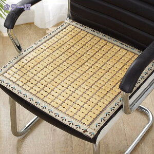 オフィスチェアカバー 椅子クッション チェアカバー 夏用 椅子カバー イスカバー 竹製 座面のみ イス用クッション 取り付け簡単 洗える シートカバー 仕事用 お店用 冷感 冷感敷きパッド 冷