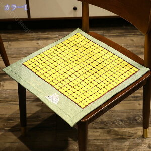 椅子カバー 座面のみ 竹製 オフィスチェアカバー ナチュラル 涼感 蒸れない 接触冷感 座り心地いい 家庭用 ウェディング 結婚式 パーティーに適合 取り外し可能 簡単着脱 汚れ防止 椅子カバ