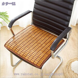 500~OFFN[| ֎qJo[ ʂ̂ `FAJo[ ֎qJo[ CXpNbV ֎qNbV _CjO`FAJo[ tȒP 􂦂 V[gJo[ dp Xp _CjO`F