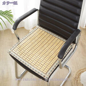 1000~OFFN[| V[gJo[ ʃJo[ 1l|p `FApbh ėp V[c ⊴}bg ʋC ~ ֎qJo[ 􂦂  Sn i` ʕی ֎qJo[ 