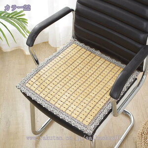 1000~OFFN[| V[gJo[ ʃJo[ 1l|p `FApbh ėp V[c ⊴}bg ʋC ~ ֎qJo[ 􂦂  Sn i` ʕی ֎qJo[ 