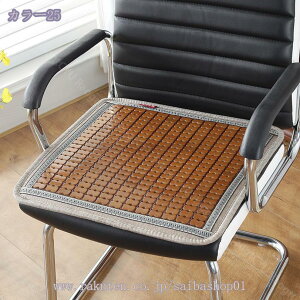 300~OFFN[| ֎qJo[ ʂ̂ `FAJo[ ֎qJo[ CXpNbV ֎qNbV _CjO`FAJo[ tȒP 􂦂 V[gJo[ dp Xp _CjO`F