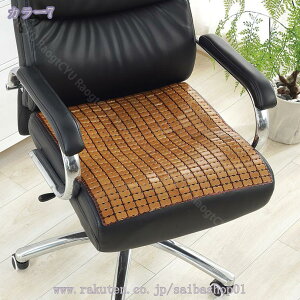 500~OFFN[| ֎qJo[ ʂ̂ `FAJo[ ֎qJo[ CXpNbV ֎qNbV _CjO`FAJo[ tȒP 􂦂 V[gJo[ dp Xp _CjO`F