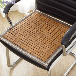 500~OFFN[| V[gJo[ `FAJo[ ʂ̂ ʃJo[ ItBX֎qJo[ ` `FA}bg lp |  ڐG⊴ u₩ L΍ ܂Ƃh~ h~ LYh~ 