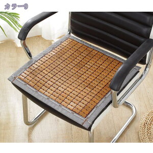 777~OFFN[| ʃJo[ ėp | ItBX`FAJo[ RpNg[ ֎qJo[ ⊴~pbh ⊴ p}bg u₩ V[gNbV CXJo[ `FApbh h ʃNb