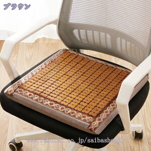 300~OFFN[| `FApbh V[gNbV ʃNbV ֎qNbV h~ ~ ϋv ܂Ƃh~ ItBX`FAJo[ ʕی ɗD CXJo[ tȒP `
