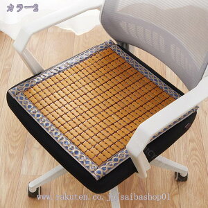 300~OFFN[| `FAJo[ ʂ̂ ` ڐG⊴ ҏ΍  u₩ ɗD ʋC̗ǂ h ʕی h~ h~ ͗lւ ϋv v 킢 ڐG⊴ 