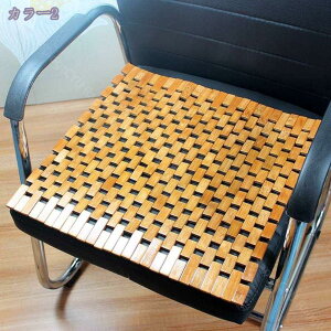 1000円OFFクーポン チェアカバー 正方形 夏用 冷感 四角 肌に優しい 通気性の良い イスクッション ソファーカバー 椅子用 かわいい おしゃれ スクエア チェアカバー 椅子カバー オフィス 椅子