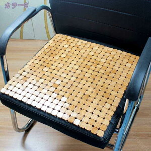 チェアカバー 四角イスカバー 竹 夏用 チェアカバー 接触冷感 蒸れない チェアパッド 滑り止め 和風 ナチュラル 座面保護 オフィス用 椅子カバー 夏 オフィス椅子用 車用シート 竹クッショ