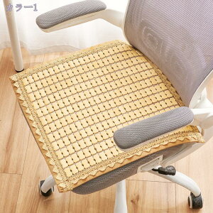 V[gJo[ | |}bg  ~ ƒ ItBX֎qp K  ڐG⊴ ⊴ p}bg N[ Ȃ ΍ \t@ |V[c ItBX `FAp ɗD ʋC̗ǂ 