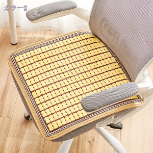 777~OFFN[| V[gJo[ | |}bg  ~ ƒ ItBX֎qp K  ڐG⊴ ⊴ p}bg N[ Ȃ ΍ \t@ |V[c ItBX `FAp ɗD