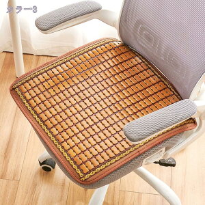 300~OFFN[| V[gJo[ | |}bg  ~ ƒ ItBX֎qp K  ڐG⊴ ⊴ p}bg N[ Ȃ ΍ \t@ |V[c ItBX `FAp ɗD