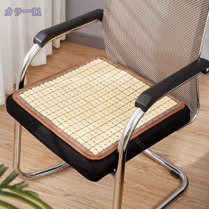 300~OFFN[| `FAJo[ lpCXJo[ | ėp `FAJo[ ڐG⊴ Ȃ `FApbh ~ a i` ʕی ItBXp ֎qJo[  ItBX֎qp ԗpV