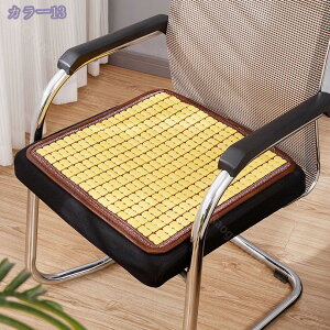 `FAJo[ lpCXJo[ | ėp `FAJo[ ڐG⊴ Ȃ `FApbh ~ a i` ʕی ItBXp ֎qJo[  ItBX֎qp ԗpV[g |NbV