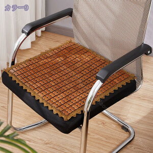 500~OFFN[| `FAJo[ lpCXJo[ | ėp `FAJo[ ڐG⊴ Ȃ `FApbh ~ a i` ʕی ItBXp ֎qJo[  ItBX֎qp ԗpV