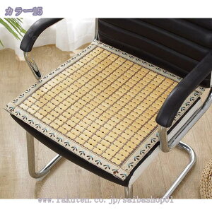 300~OFFN[| `FApbh `FA}bg lp |  ڐG⊴ 炩 Չ  _CjO`FAJo[ VRf ڐG⊴ |zc ėp ăNbV ItBX ֎qp ԗp