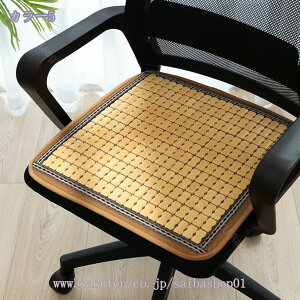 300~OFFN[| ʃJo[ ֎qJo[ ėp N[}bg V[gJo[ V[gNbV p}bg tȒP ʕی ʋC h Ȃ 1l|p ʂ̂ CXJo[ ItBX