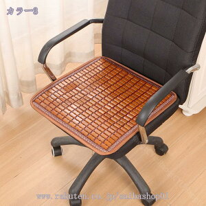 300~OFFN[| `FAJo[ VRf |NbV | `FAJo[ ڐG⊴ |zc ėp ăNbV ItBX ֎qp ԗpV[g ~ `FApbh lp 炩 u₩  