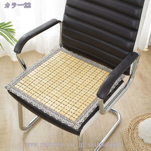 300~OFFN[| `FAJo[ VRf |NbV | `FAJo[ ڐG⊴ |zc ėp ăNbV ItBX ֎qp ԗpV[g ~ `FApbh lp 炩 u₩  