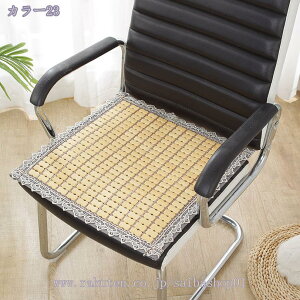 `FAJo[ VRf |NbV | `FAJo[ ڐG⊴ |zc ėp ăNbV ItBX ֎qp ԗpV[g ~ `FApbh lp 炩 u₩  _CjO`F