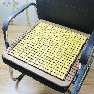 500~OFFN[| `FAJo[ ʂ̂ ` V[gJo[  ڐG⊴ ҏ΍ p}bg N[ Ȃ ItBX ʕی ɗD ʋC̗ǂ h `FAJo[ 