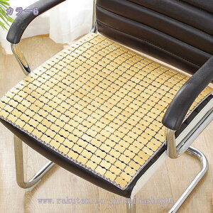 300~OFFN[| ֎qJo[ ʂ̂  ⊴ `FAJo[ CXpNbV ֎qNbV tȒP 􂦂 V[gJo[ dp Xp _CjO`FApJo[ ėp | V[