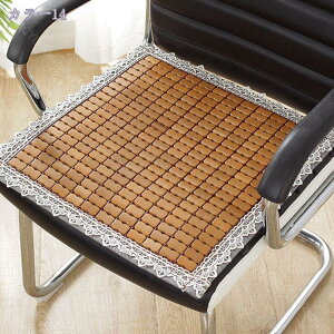 チェアカバー 接触冷感 座面のみ 正方形 天然素材 接触冷感 夏用 オフィス椅子用 車用シート 滑り止め クッション チェアカバー 座面保護 防塵 汚れ防止 滑り止め 耐久 爪とぎ防止 肌に優し