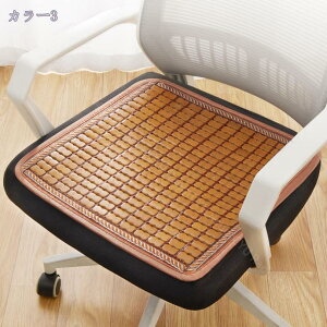 300~OFFN[| `FAJo[ ʃJo[ lp V[gJo[ ֎qJo[ ʂ̂ `FApbh ItBX֎qJo[ ڐG⊴ Sn i`  tȒP `FAJo[ CXJ