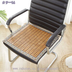 300~OFFN[| ֎qJo[ ʂ̂  ⊴ `FAJo[ CXpNbV ֎qNbV tȒP 􂦂 V[gJo[ dp Xp _CjO`FApJo[ ėp | V[