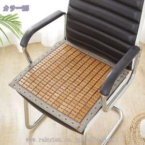 777~OFFN[| ֎qJo[ ʂ̂  ⊴ `FAJo[ CXpNbV ֎qNbV tȒP 􂦂 V[gJo[ dp Xp _CjO`FApJo[ ėp | V[