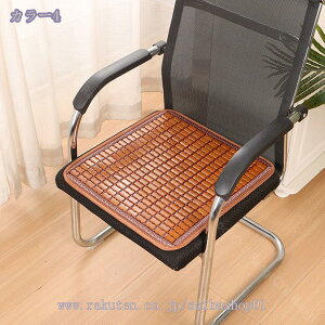 `FAJo[ ʂ̂ ʕی ` V[gJo[  ڐG⊴ ҏ΍ p}bg N[ ItBX ɗD ʋC̗ǂ h `FAJo[ ⊴ ֎qJo[ ʃJo[ 