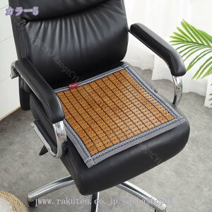 777~OFFN[| ֎qJo[ ʂ̂  ⊴ `FAJo[ CXpNbV ֎qNbV tȒP 􂦂 V[gJo[ dp Xp _CjO`FApJo[ ėp | V[