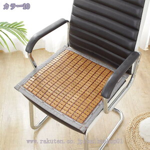 300~OFFN[| `FAJo[ ʂ̂ ʕی ` V[gJo[  ڐG⊴ ҏ΍ p}bg N[ ItBX ɗD ʋC̗ǂ h `FAJo[ ⊴ ֎qJ