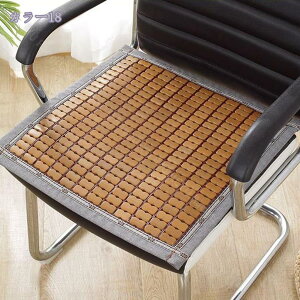 300~OFFN[| ֎qJo[ k `FAJo[ ʋC u₩ VR|  i` ėp  Vv Gǂ ƒ zep tȒP CXJo[ YȂ `FAJo