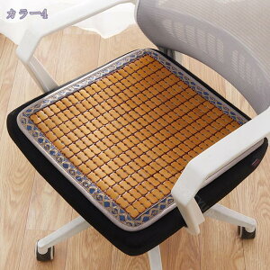 300~OFFN[| ֎qJo[ ʂ̂  ⊴ `FAJo[ CXpNbV ֎qNbV tȒP 􂦂 V[gJo[ dp Xp _CjO`FApJo[ ėp | V[